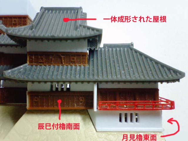 photo_NEC_0036.JPG
